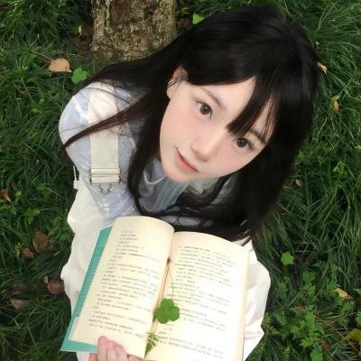 那些人们