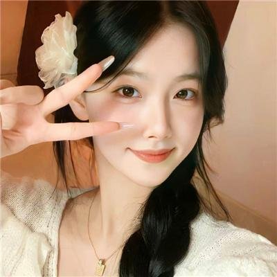 君子如玉
