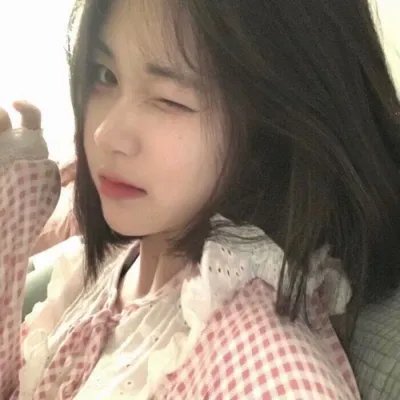 原谅